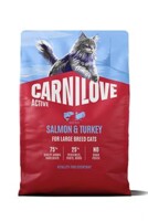 Cat Active Dry Salmon&Turkey Adult LB 2kg 